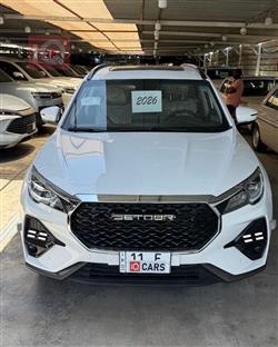 جيتور X70 بلس